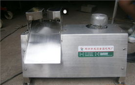 掛面剪齊機是我廠新研發(fā)的一種掛面剪切新型產品