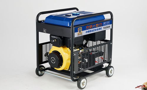 鐵球電能 可移動的電動汽車充電寶與新型汽輪機(jī)的創(chuàng)新融合